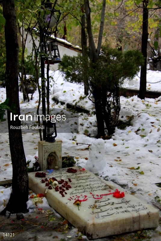 Grave of Forough Farrokhzad