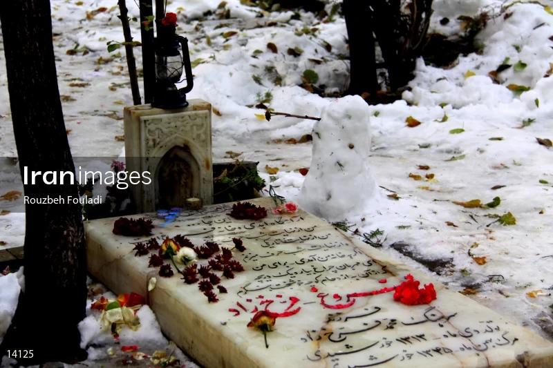 Grave of Forough Farrokhzad