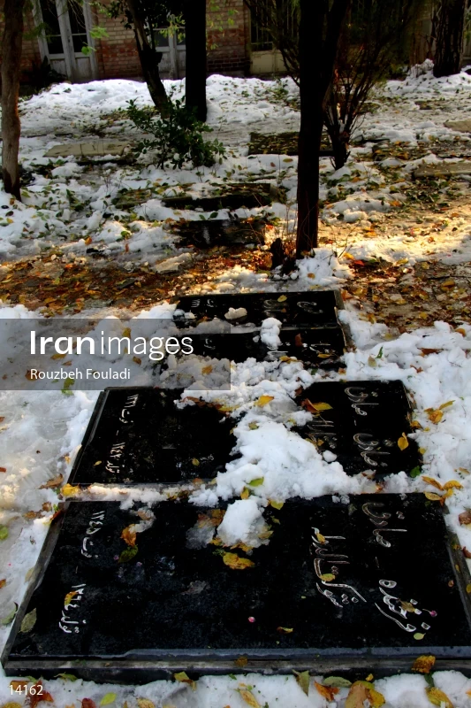 Zahir-od-dowleh cemetery