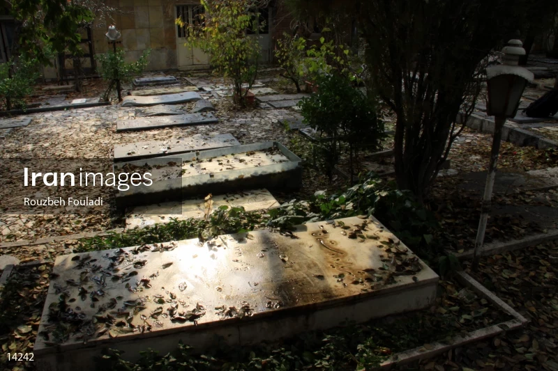 Zahir-od-dowleh cemetery