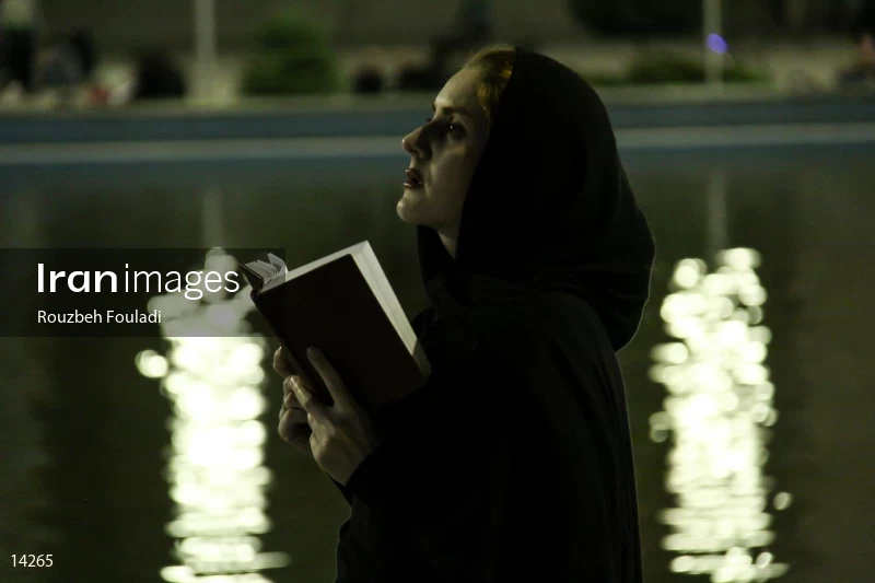 Laylat al-Qadr