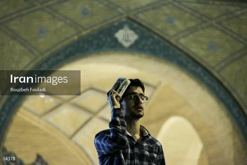 Laylat al-Qadr