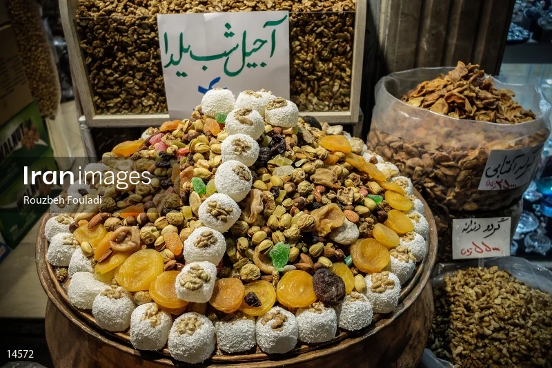 Yalda Night