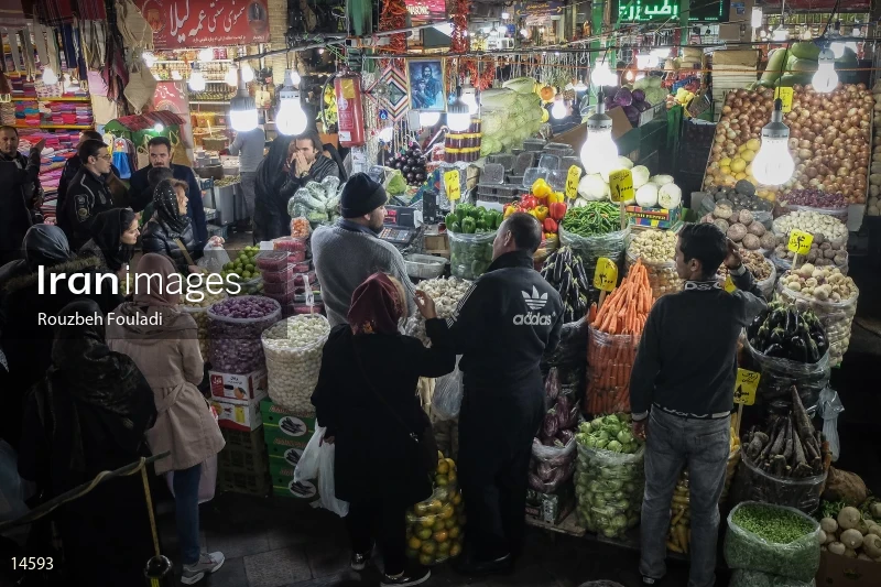 Yalda Night