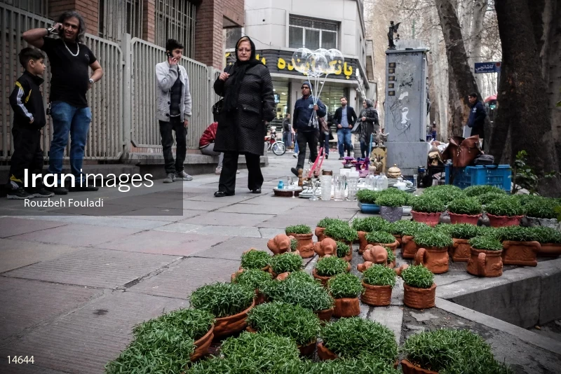 Nowruz at the Tajrish street in Tehran