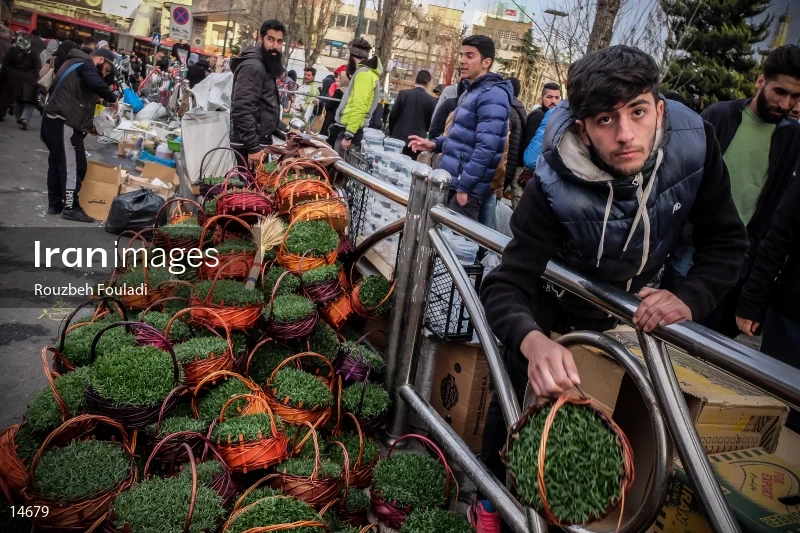 Nowruz at the Tajrish street in Tehran