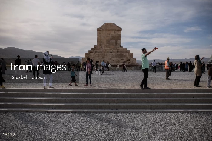 Pasargadae