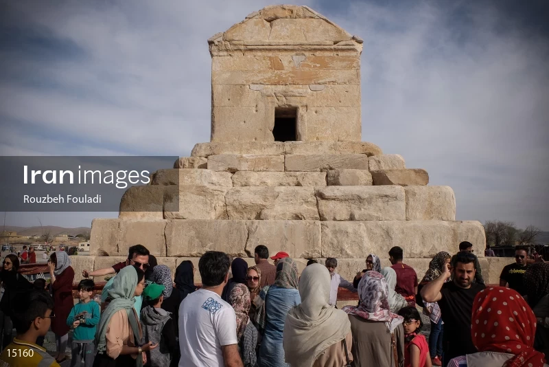Pasargadae
