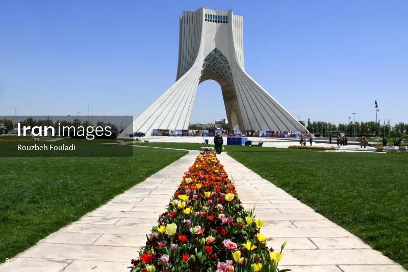 Azadi Tower