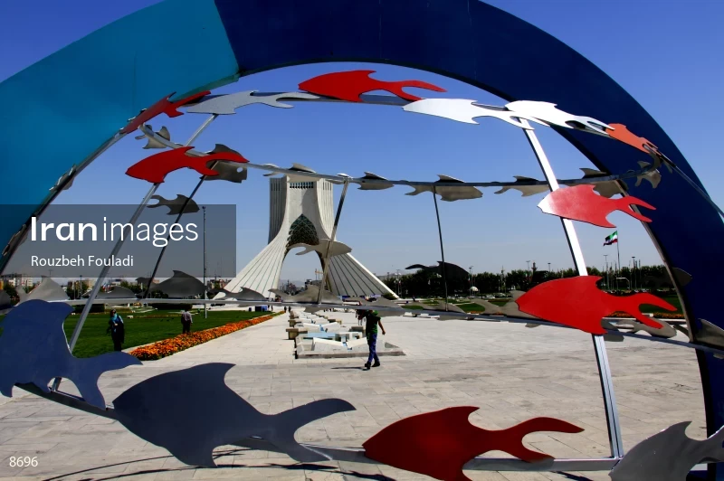 Azadi Tower