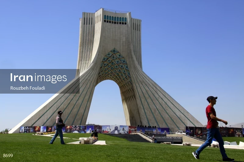 Azadi Tower