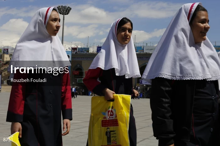 32nd Tehran International Book Fair