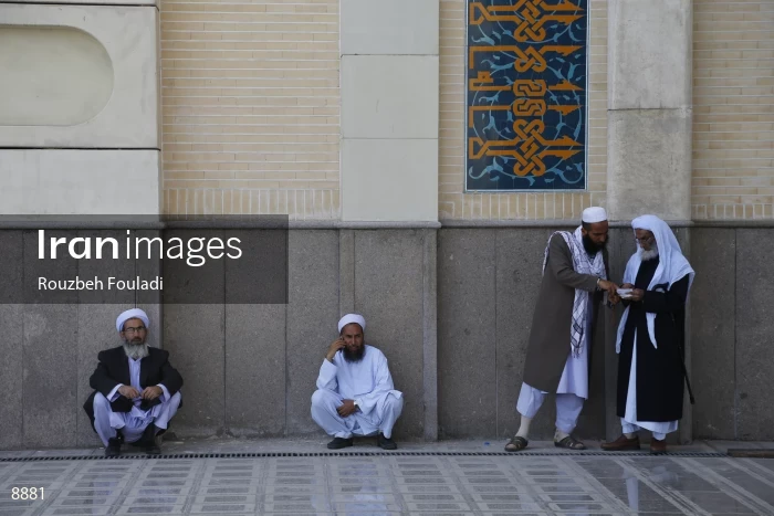 32nd Tehran International Book Fair