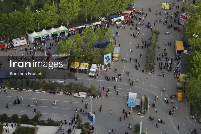 32nd Tehran International Book Fair