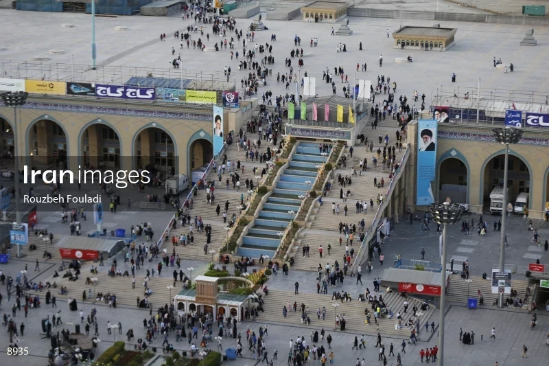 32nd Tehran International Book Fair