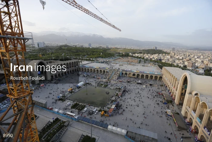 32nd Tehran International Book Fair