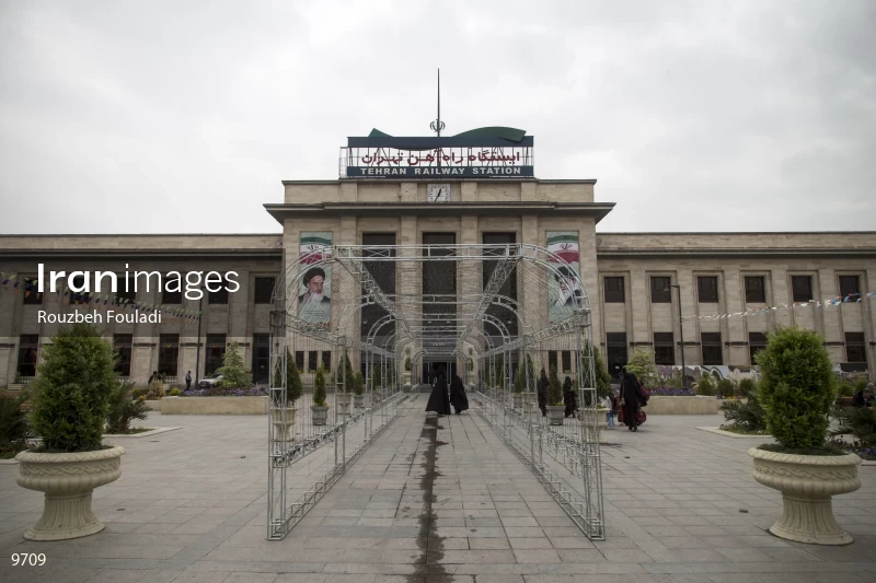 Tehran railway station