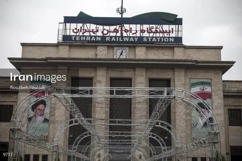 Tehran railway station
