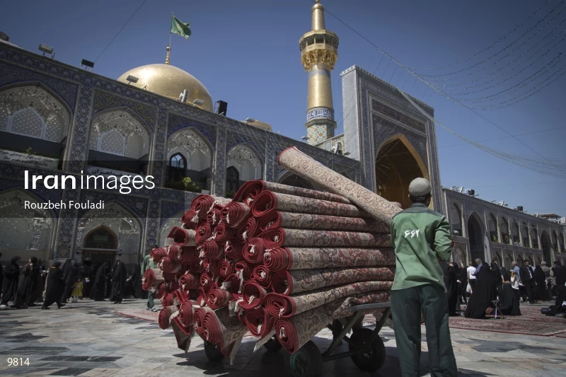 Imam Reza shrine