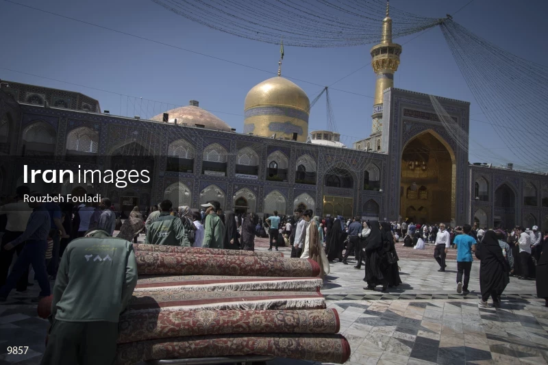 Imam Reza shrine