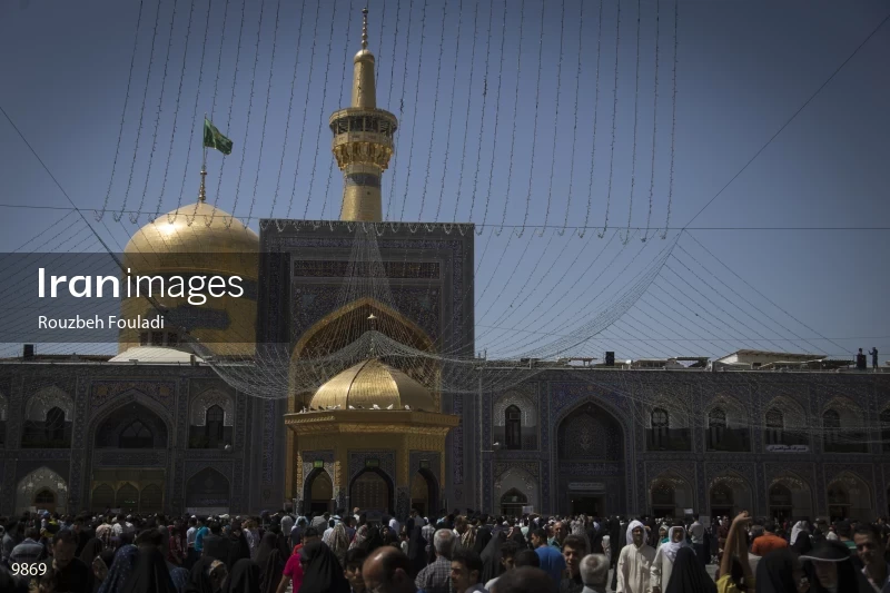 Imam Reza shrine