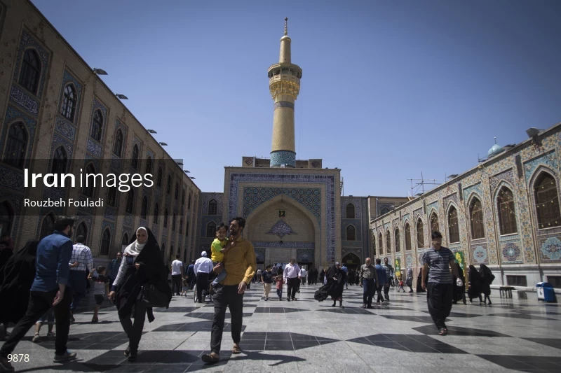 Imam Reza shrine