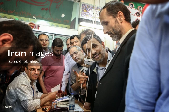 Iranian Presidential Election 2017