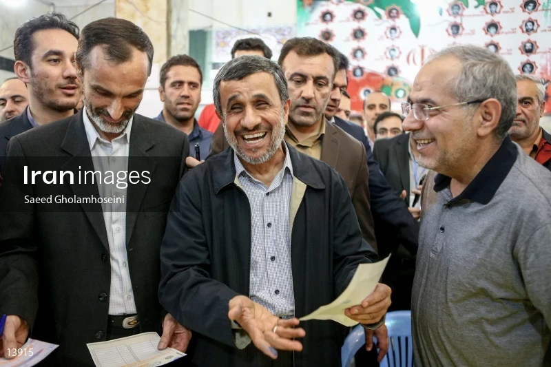 Iranian Presidential Election 2017