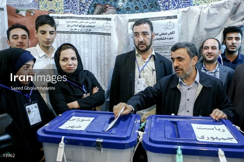 Iranian Presidential Election 2017