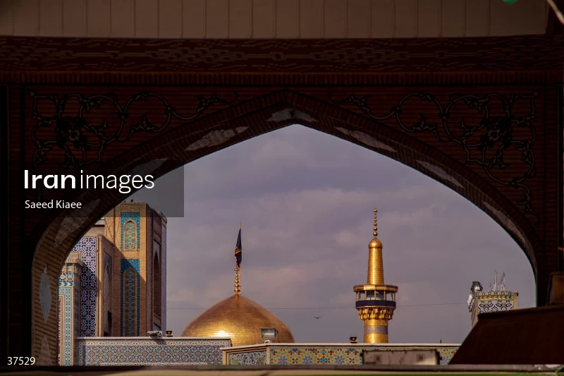 Imam Reza Holy Shrine