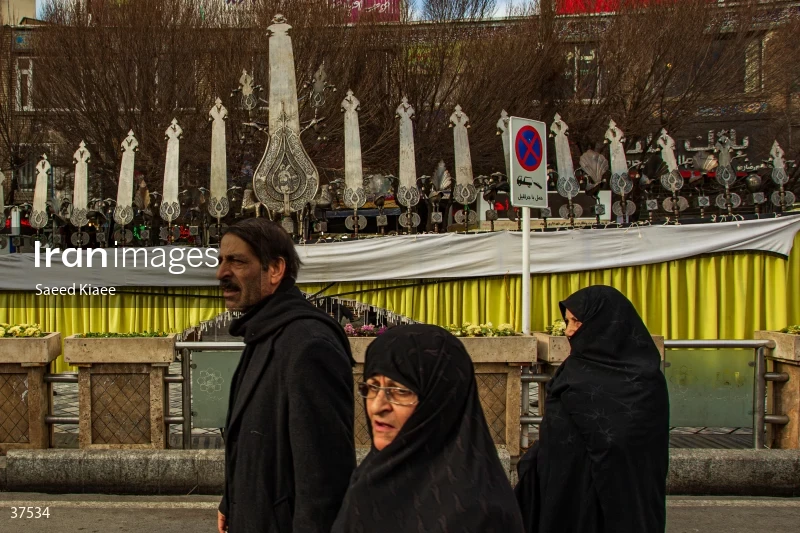 Mourning for the martyrdom of Imam Reza (AS)