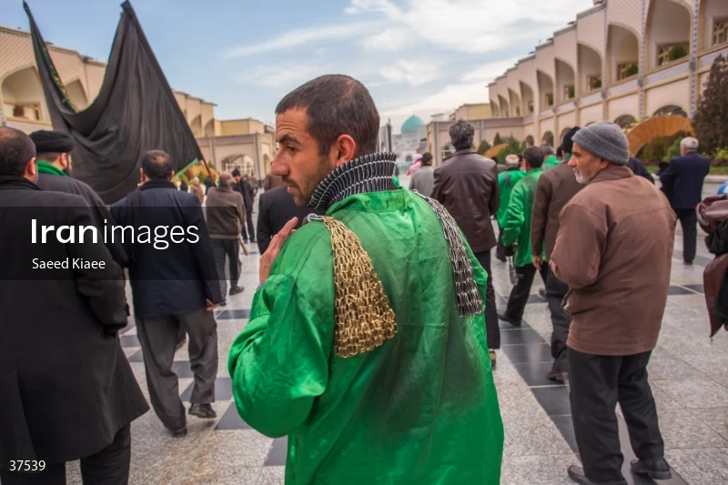 Imam Reza Holy Shrine