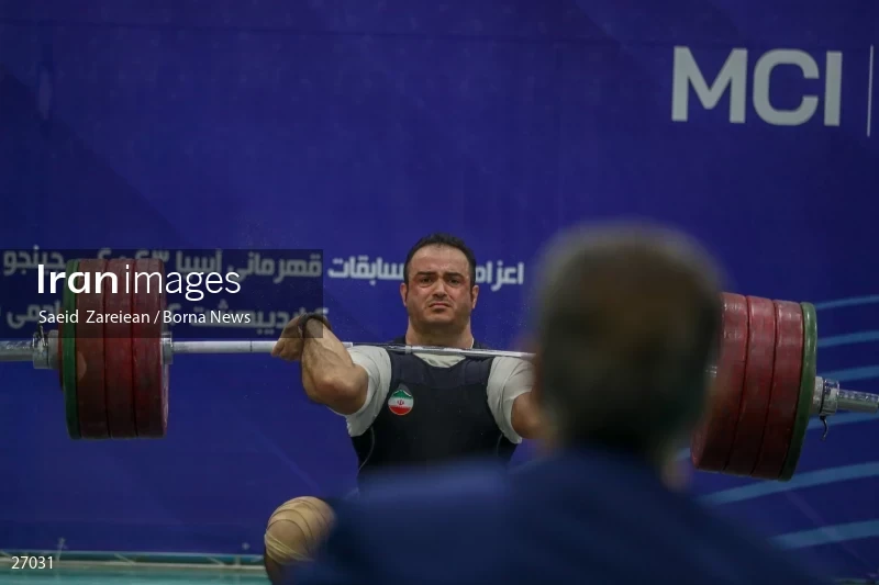 The record setting of Iran's national weightlifting team