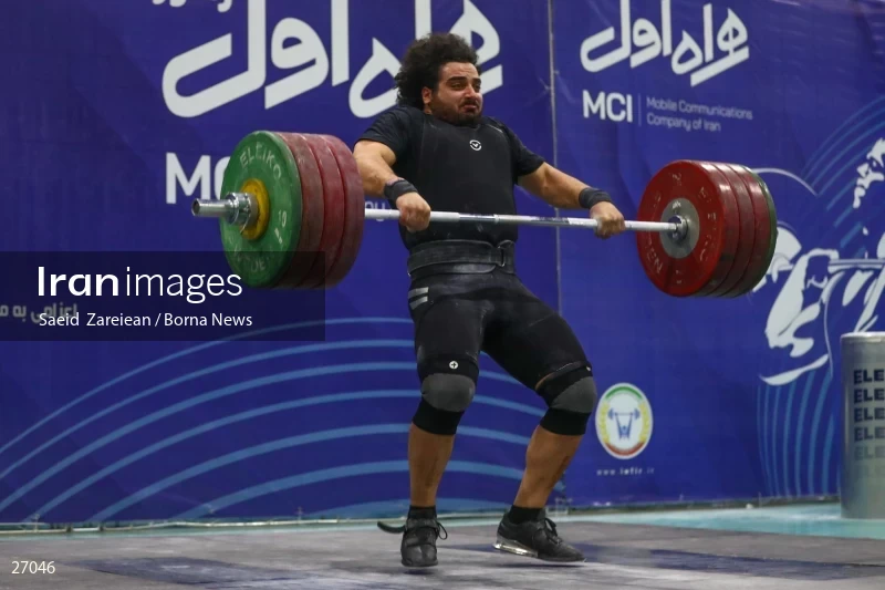 The record setting of Iran's national weightlifting team
