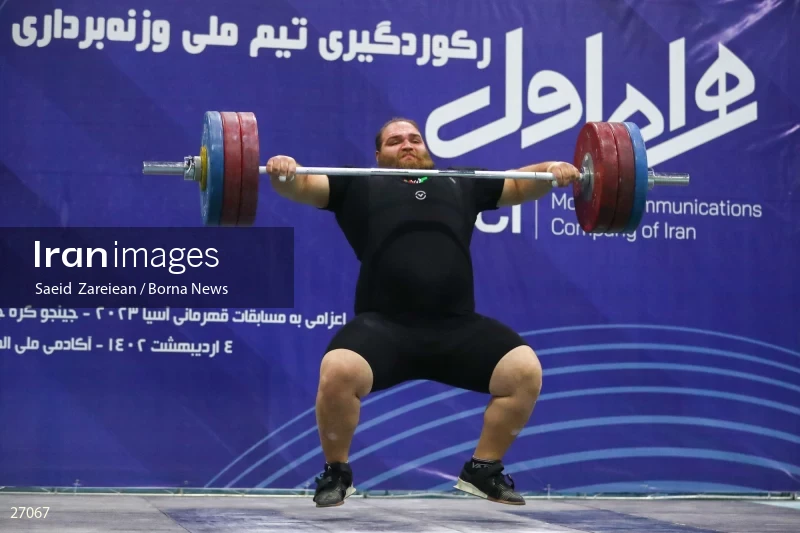 The record setting of Iran's national weightlifting team