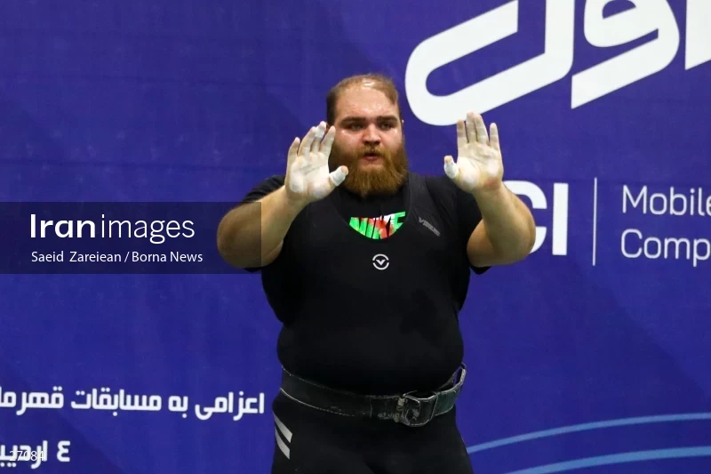 The record setting of Iran's national weightlifting team