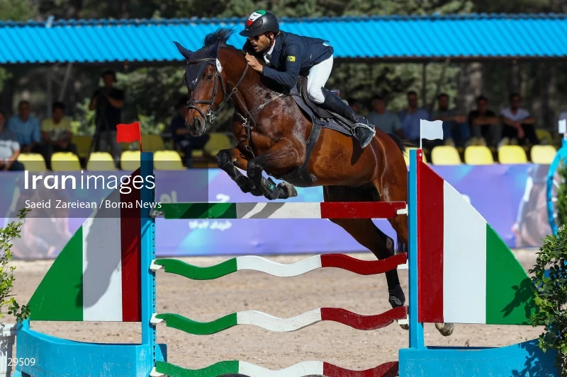 Armos Cup international horse jumping competition
