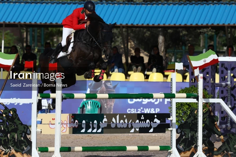 Armos Cup international horse jumping competition