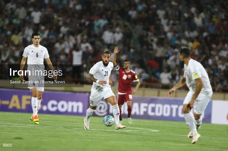 Iran VS Qatar