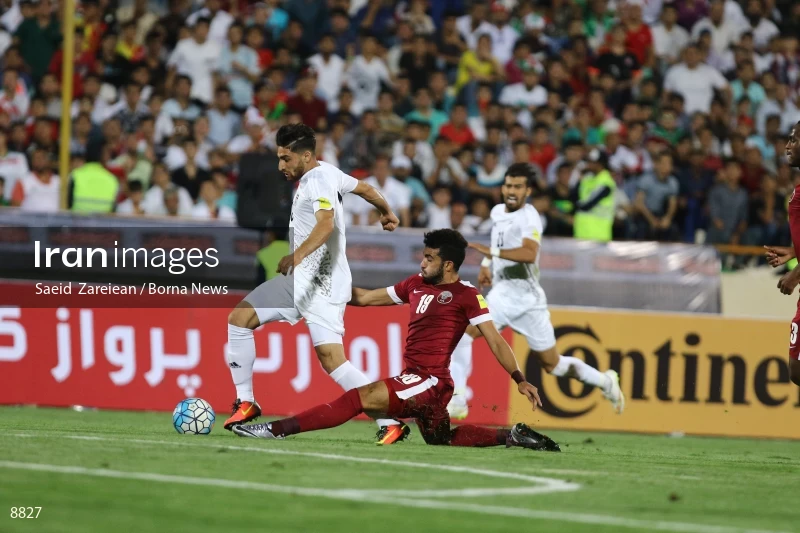 Iran VS Qatar