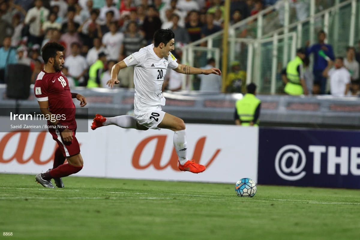 Iran VS Qatar