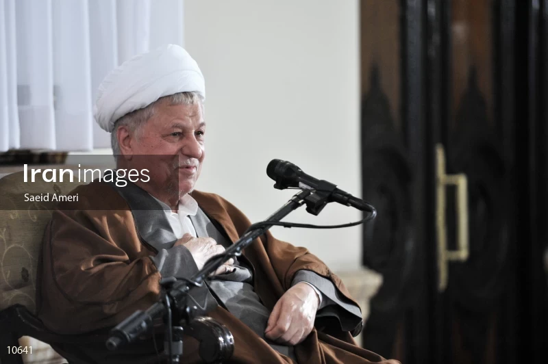 Ayatollah Akbar Hashemi Rafsanjani