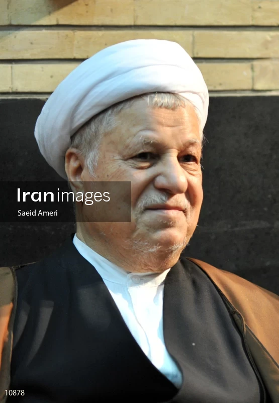 Ayatollah Akbar Hashemi Rafsanjani