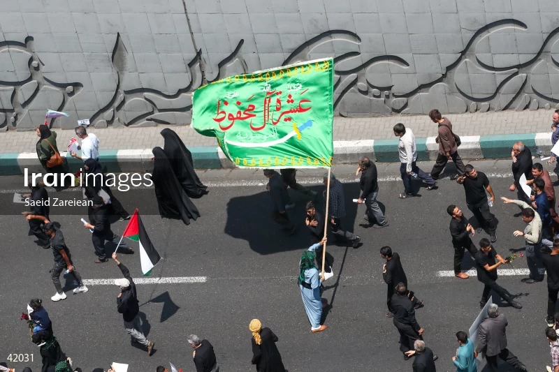 The funeral for Seyed Ebrahim Raisi, the President of Iran, and his companions in Tehran