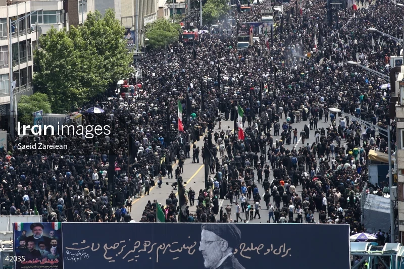 The funeral for Seyed Ebrahim Raisi, the President of Iran, and his companions in Tehran