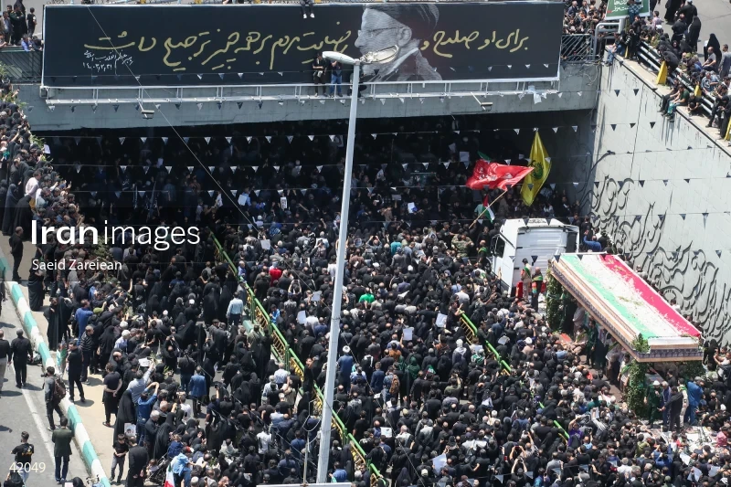 The funeral for Seyed Ebrahim Raisi, the President of Iran, and his companions in Tehran