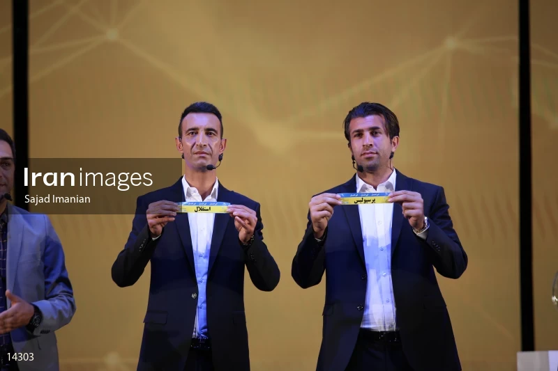 Draw ceremony for the 2017-2018 Persian Gulf Pro League