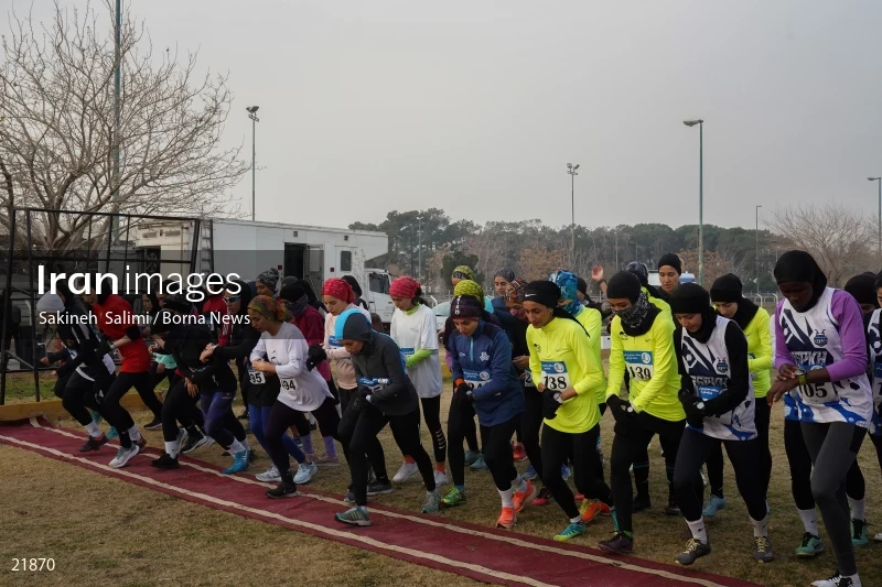 Cross country running competitions