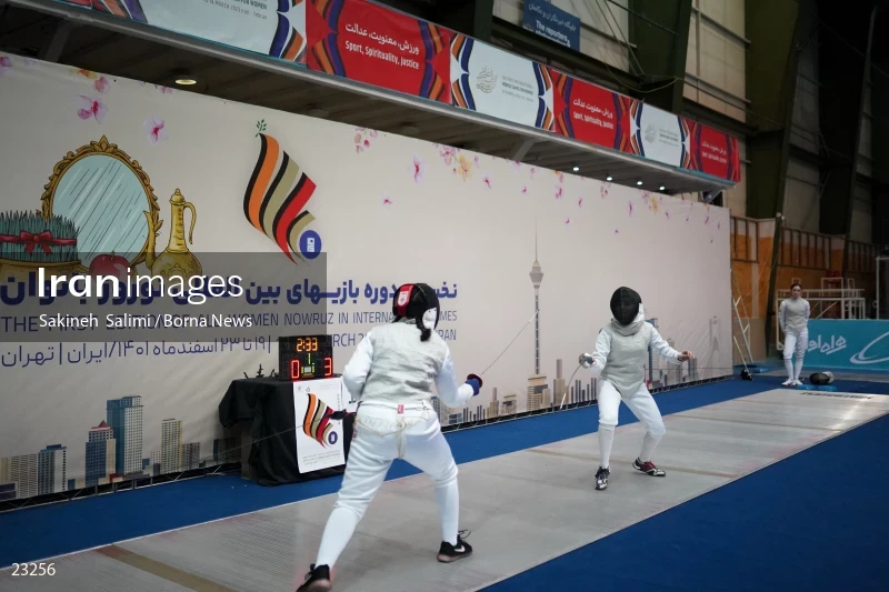 Fencing competitions of the First International Nowruz Games For Women