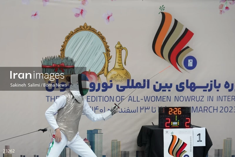 Fencing competitions of the First International Nowruz Games For Women